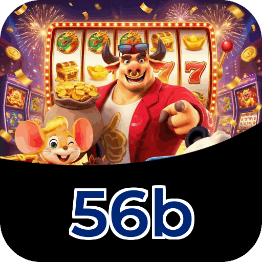 Performance 56b